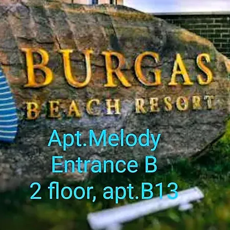 Aparthotel Melody 4*